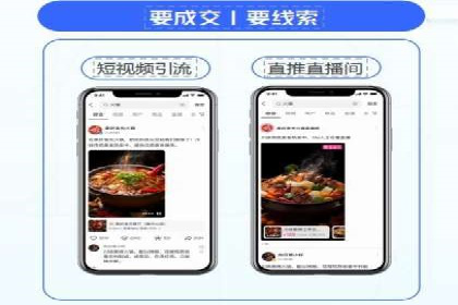 百度推广案例：如何吸引精准客户