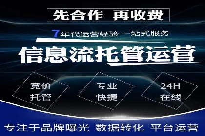 信息流广告投放技巧：实战案例精选